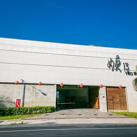 Zhen 13 Villa Motel Yongkang Exteriér fotografie